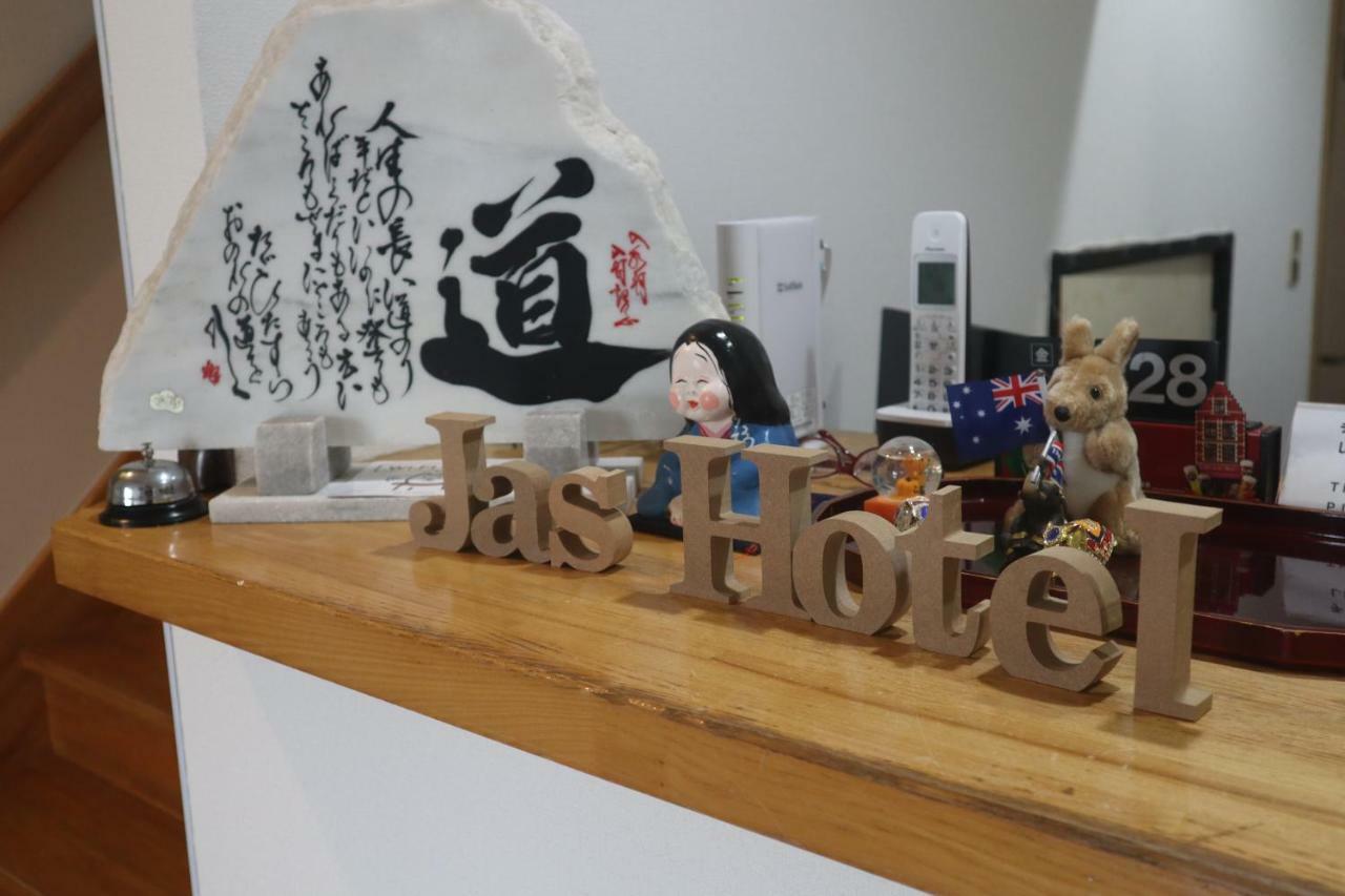Jas Hotel Takayama Takayama  Dış mekan fotoğraf